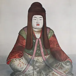Portrait of Nakatsuhime no Mikoto