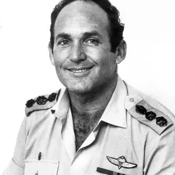 Portrait of Uzi Eilam