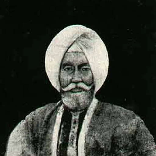 Portrait of Kehar Singh