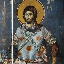 Portrait of Artemius