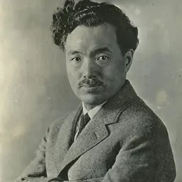 Portrait of Hideyo Noguchi