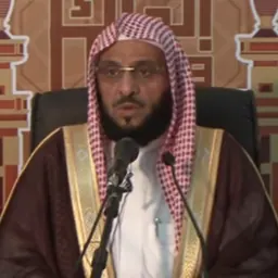 Portrait of Aaidh ibn Abdullah al-Qarni