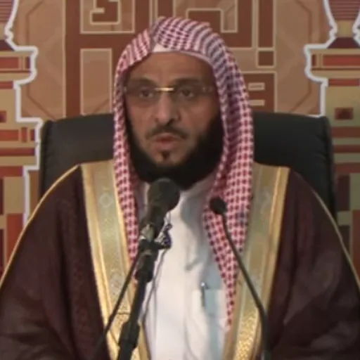 Portrait of Aaidh ibn Abdullah al-Qarni