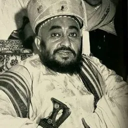 Portrait of Ahmad bin Yahya