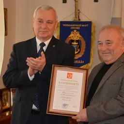 Portrait of Mikhail Bakharev