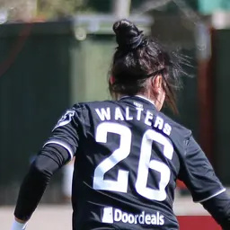 Portrait of Georgia Walters