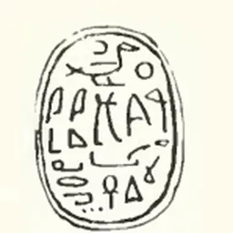 Portrait of Yaqub-Har