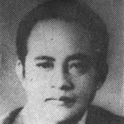 Portrait of Amir Murtono