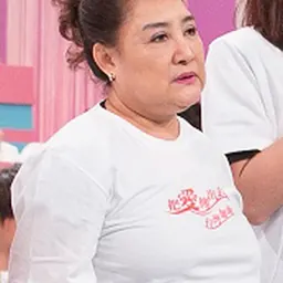 Portrait of Chen Ying-Git