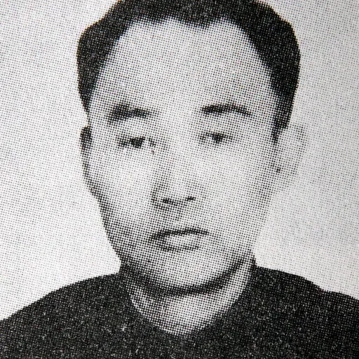Portrait of Kim Chaek