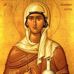 Portrait of Anastasia of Sirmium