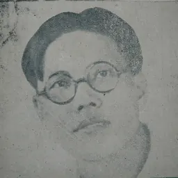 Portrait of Ta Thu Thau