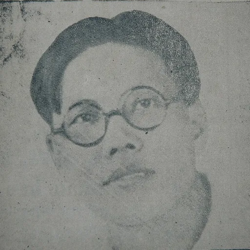 Portrait of Ta Thu Thau