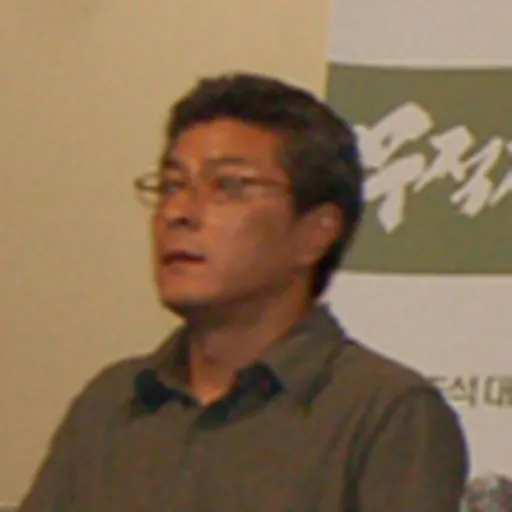 Portrait of Song Hae-seong