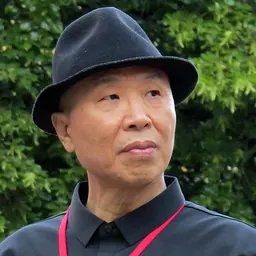 Portrait of Shen Gao