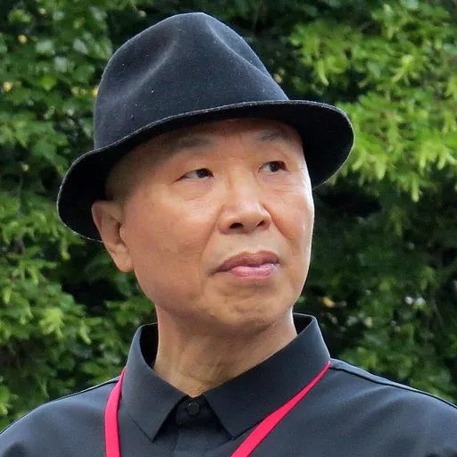 Portrait of Shen Gao