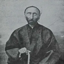 Portrait of Shurideh Shirazi