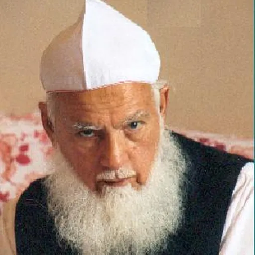 Portrait of Muhammad Karam Shah al-Azhari