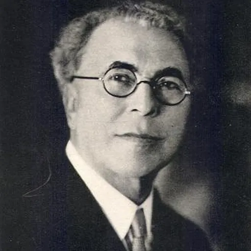 Portrait of Adam Clayton Powell