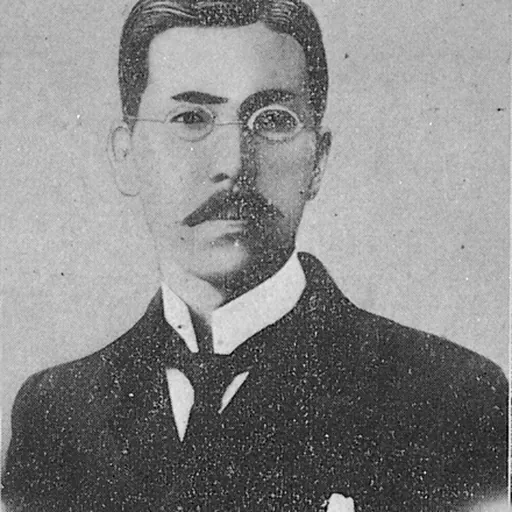 Portrait of Takayama Chogyū