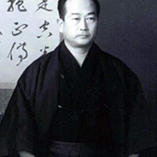 Portrait of Masatoshi Nakayama