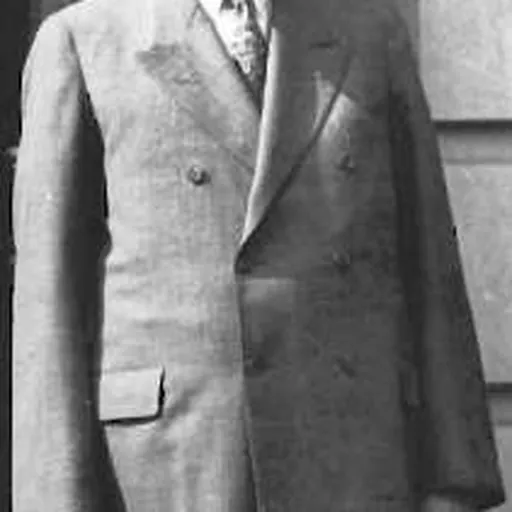Portrait of Samuel Gannett