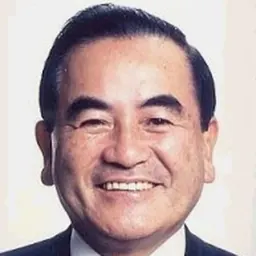 Portrait of Ikuo Kamei