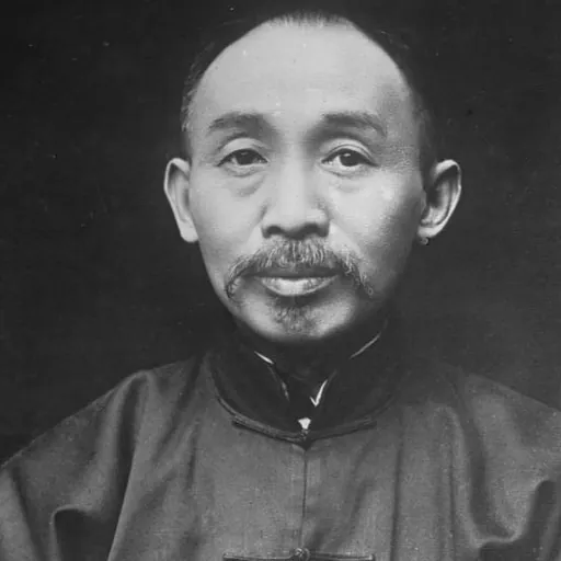 Portrait of Xu Shiying