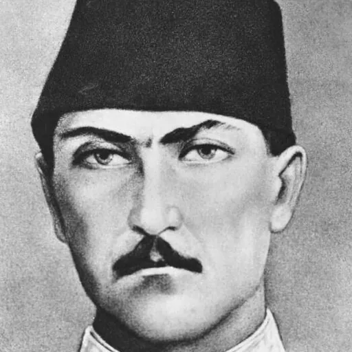 Portrait of Ali Rıza Efendi