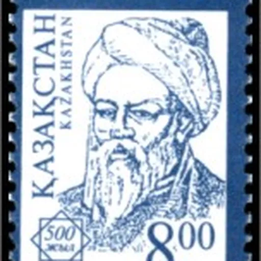 Portrait of Mirza Muhammad Haidar Dughlat