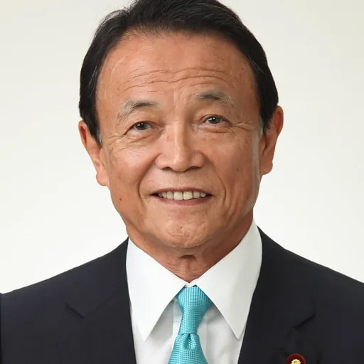 Portrait of Tarō Asō