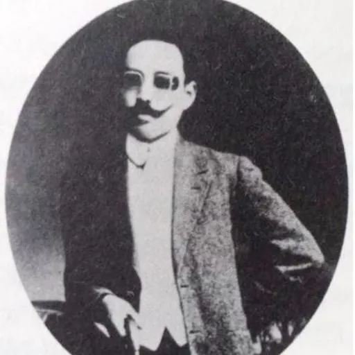 Portrait of Kyu-sik Sin