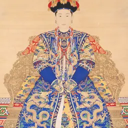 Portrait of Empress Xiaojingxian