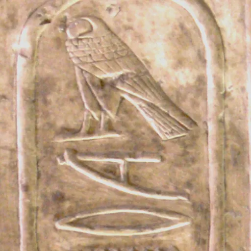 Portrait of Merenhor
