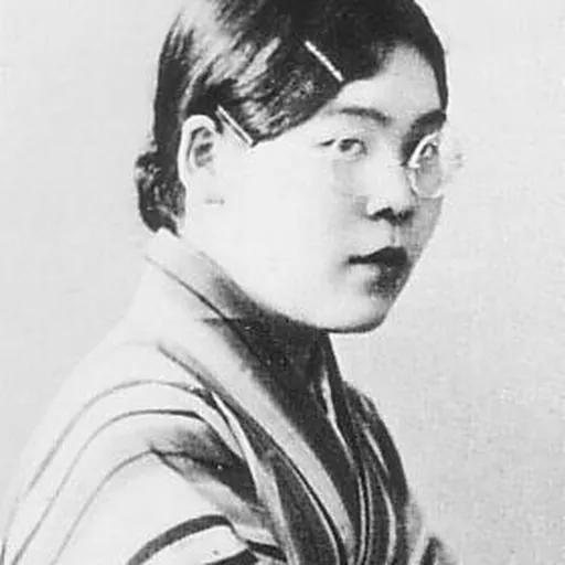 Portrait of Verda Majo