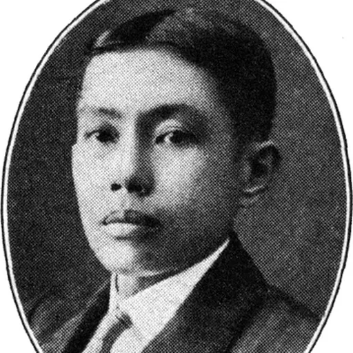 Portrait of Vicente Urgello