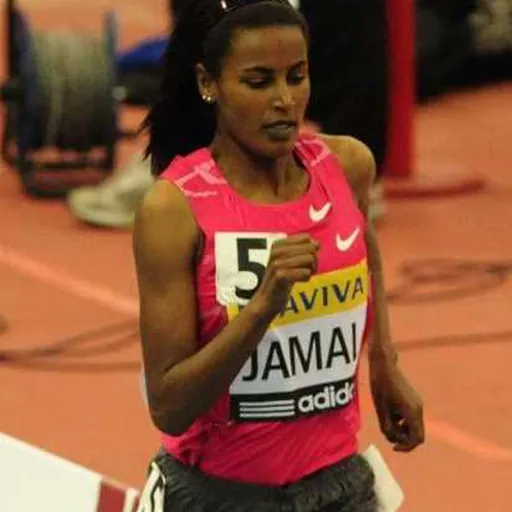Portrait of Maryam Yusuf Jamal