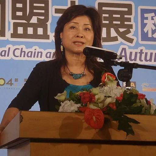 Portrait of Chu Fong-chi
