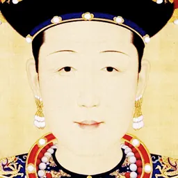 Portrait of Empress Xiaogongren