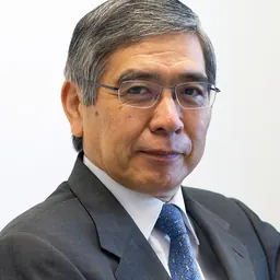 Portrait of Haruhiko Kuroda