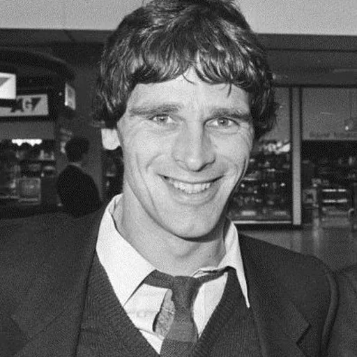 Portrait of Martin Haar