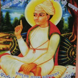 Portrait of Garib Das