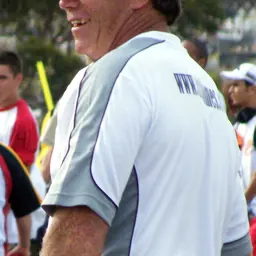 Portrait of Ron Gibbs