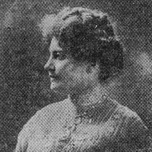 Portrait of Carolyn B. Shelton
