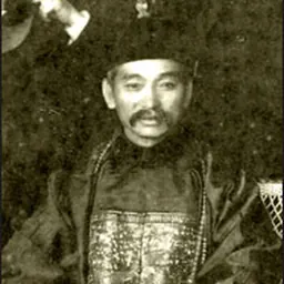 Portrait of Mei Quong Tart