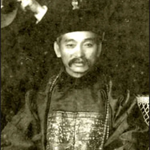 Portrait of Mei Quong Tart
