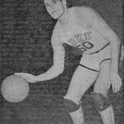 Portrait of Bob Gantt
