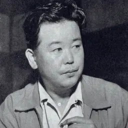 Portrait of Seiji Hisamatsu