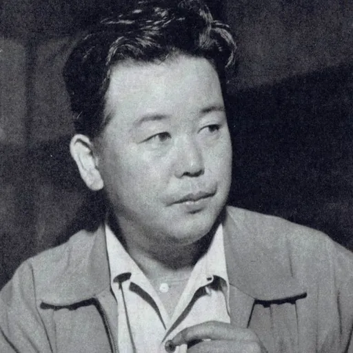 Portrait of Seiji Hisamatsu