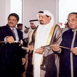 Portrait of Humaid bin Rashid Al Nuaimi